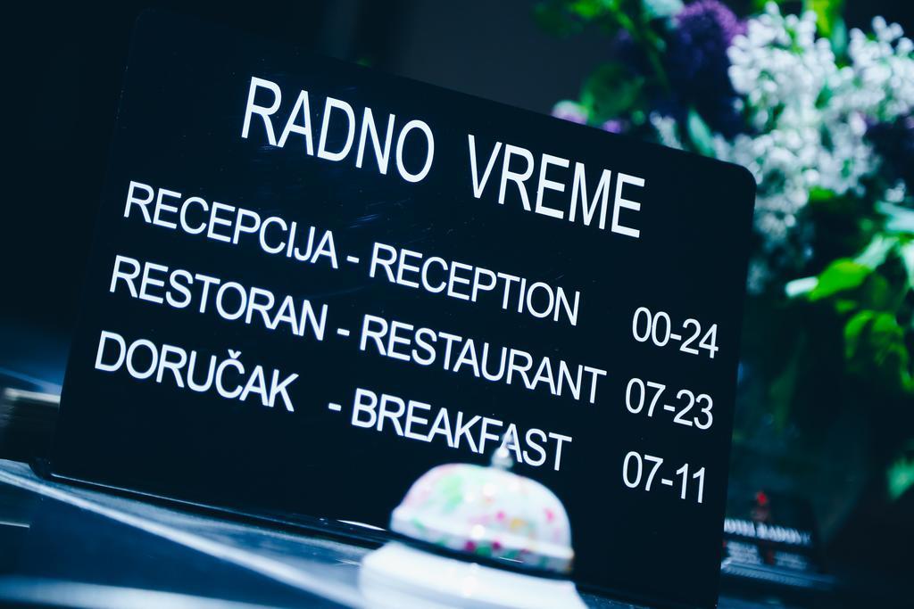Garni Hotel Radovic ครากูเยวัตส์ ภายนอก รูปภาพ
